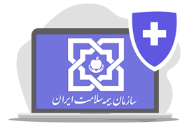 آموزش ثبت نام پزشکان در سامانه نسخه الکترونیک بیمه سلامت